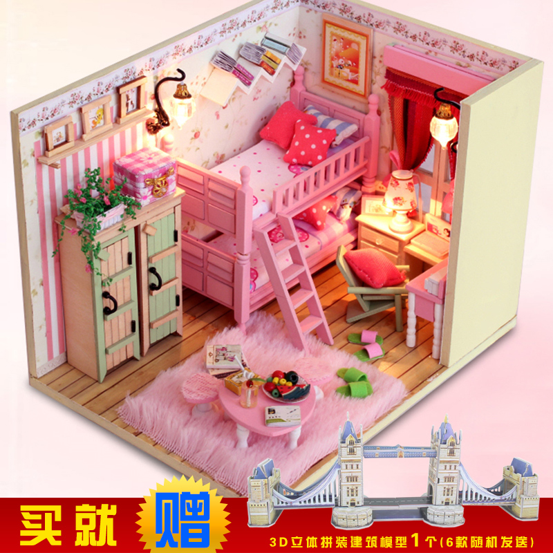 星空真人集团官网