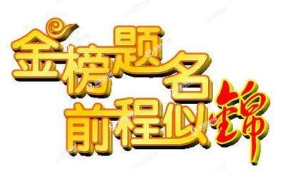 星空真人集团官网