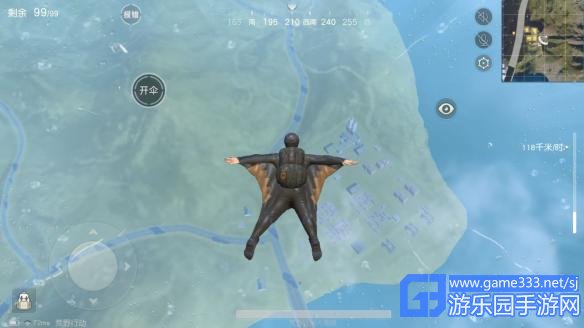 星空真人集团官网