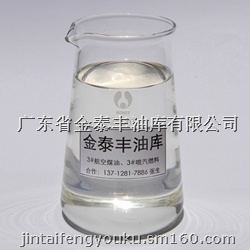 星空真人集团官网