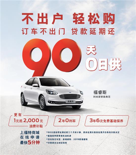 星空真人_2019DOTA2国际邀请赛小组赛结束 20日开启主赛事(图1) 星空真人集团官网