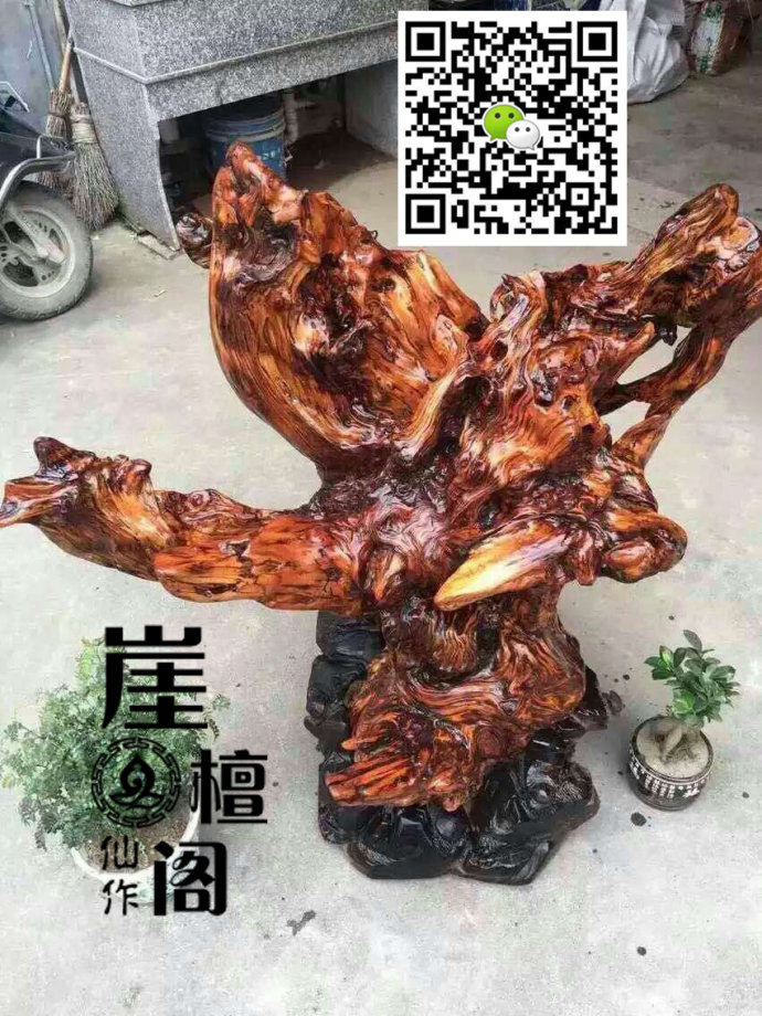 2016年云南中医学院录取分数线_星空真人集团官网(图3) 星空真人集团官网