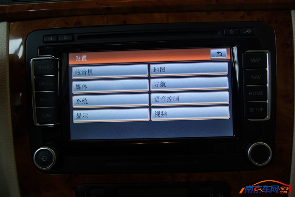 星空真人集团官网