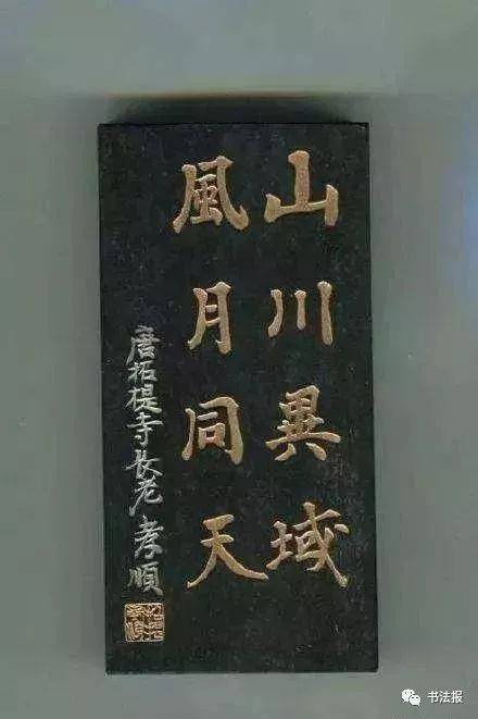 “星空真人集团官网”做饭也是为抗“疫”作贡献 中国海洋大学食堂七人组为留校师生筑牢舌尖防线(图1) 星空真人