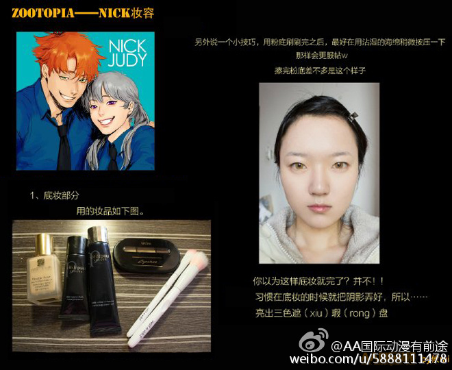 星空真人集团官网_南昌航空大学:书记“云端”面对面 在战“疫”中引领青春前行(图2) 星空真人