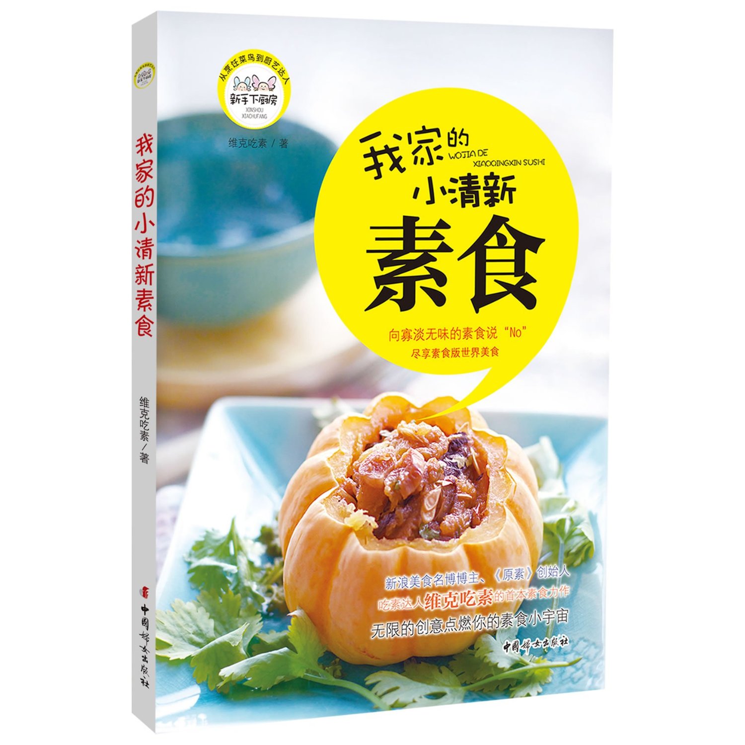 星空真人集团官网