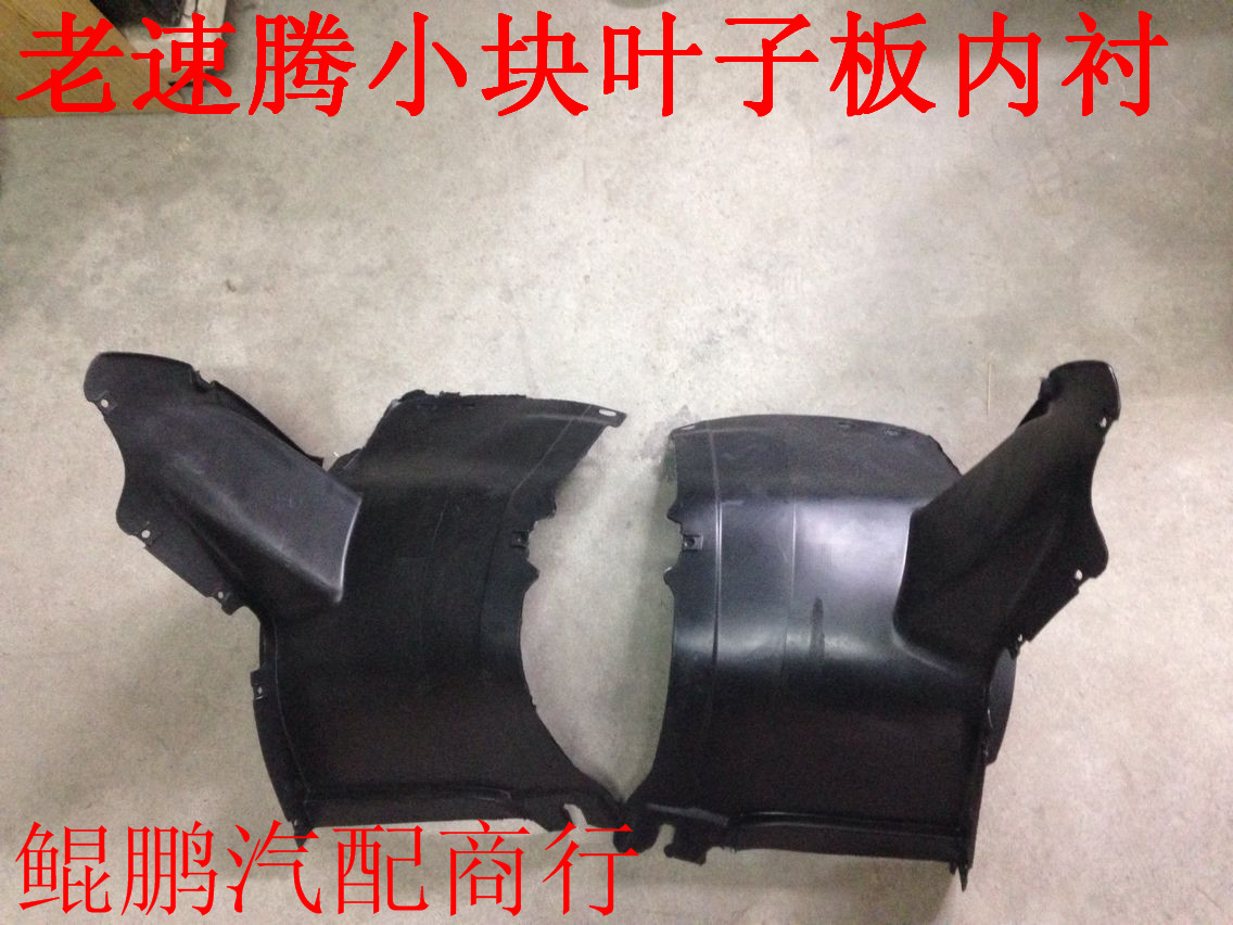 星空真人集团官网