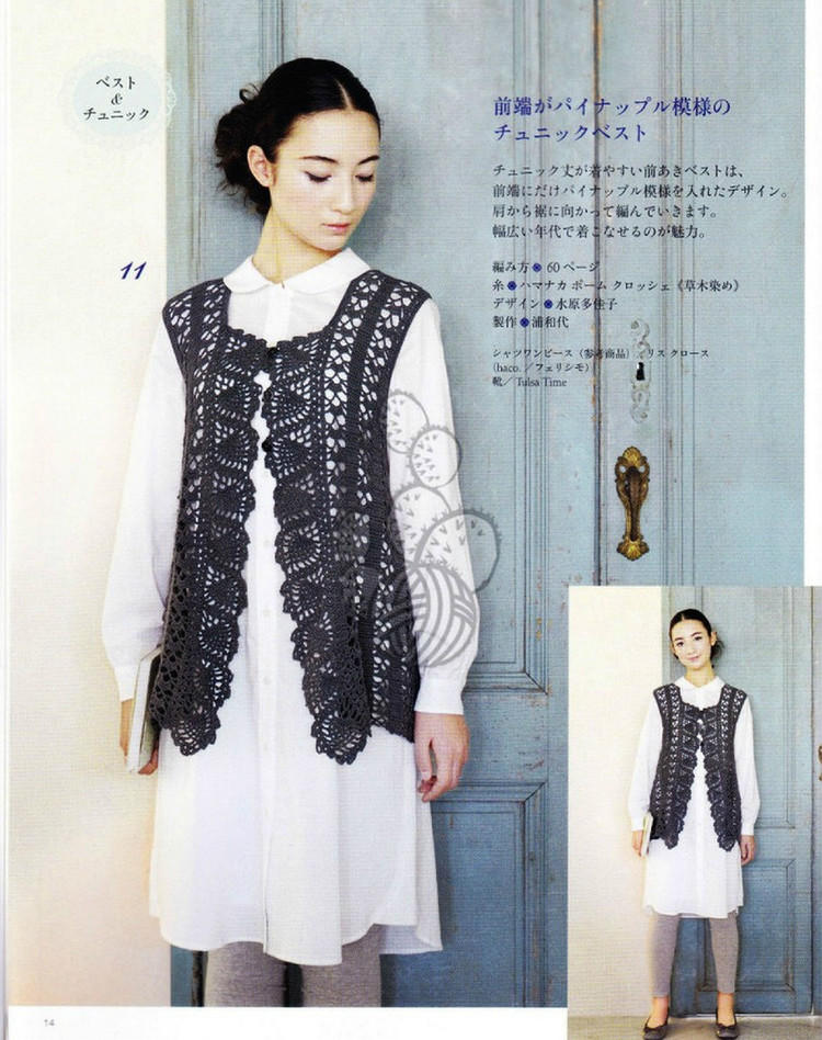 星空真人集团官网