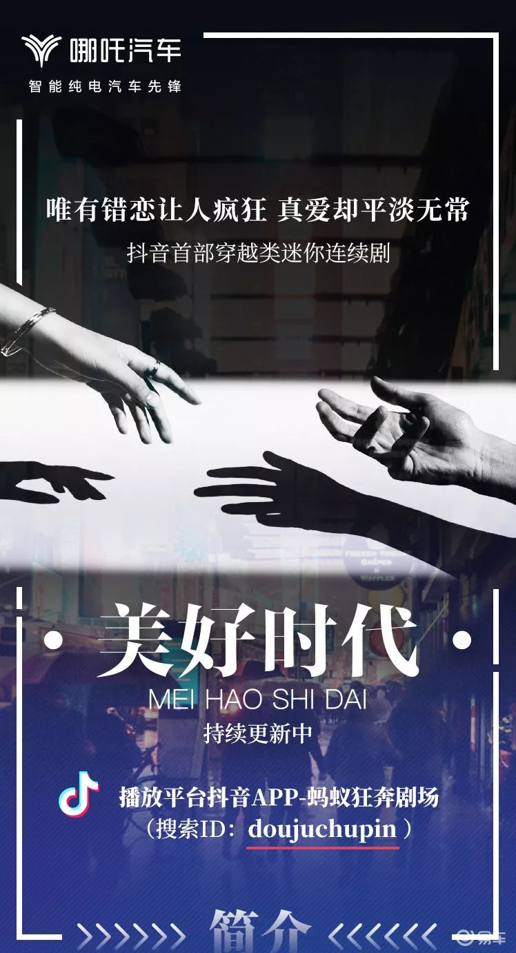 星空真人集团官网