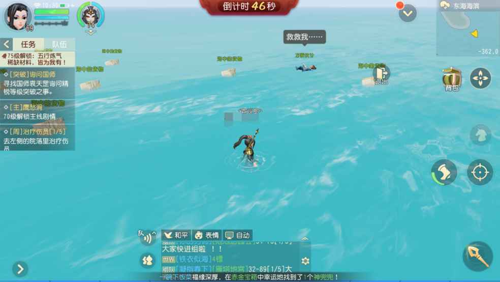 市疾控中心领导一行看望许昌学院社会实践活动成员【星空真人集团官网】(图4) 星空真人