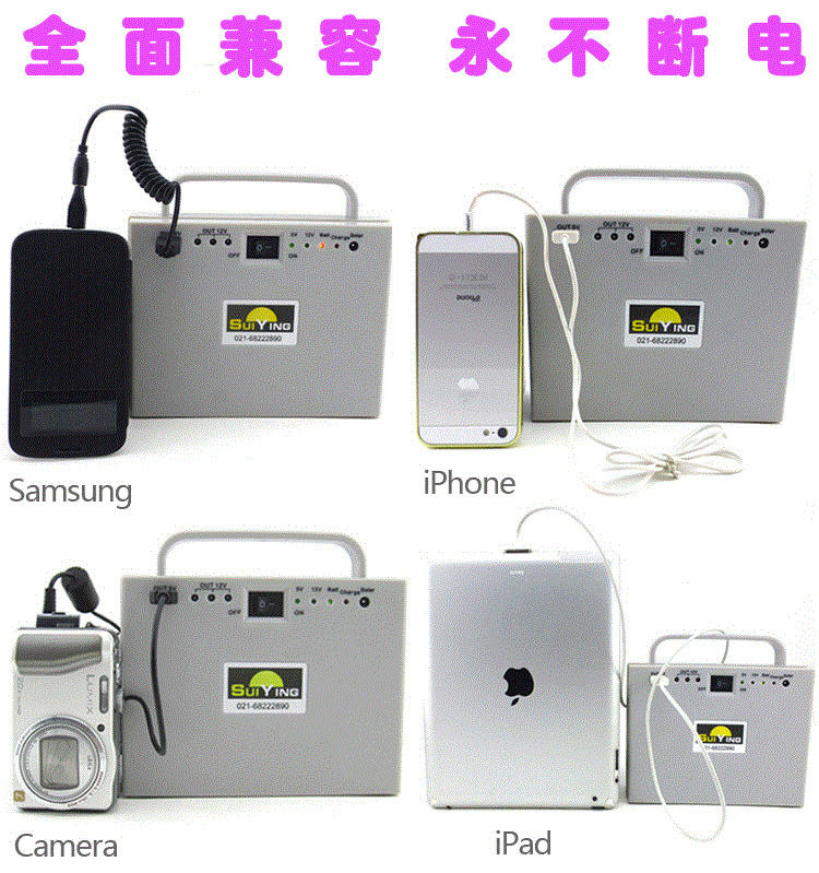 星空真人集团官网