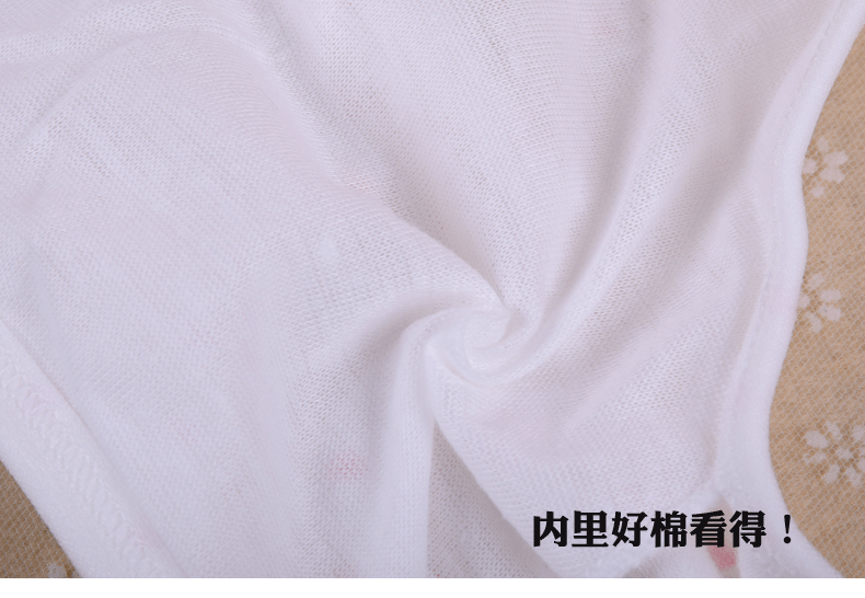 星空真人集团官网