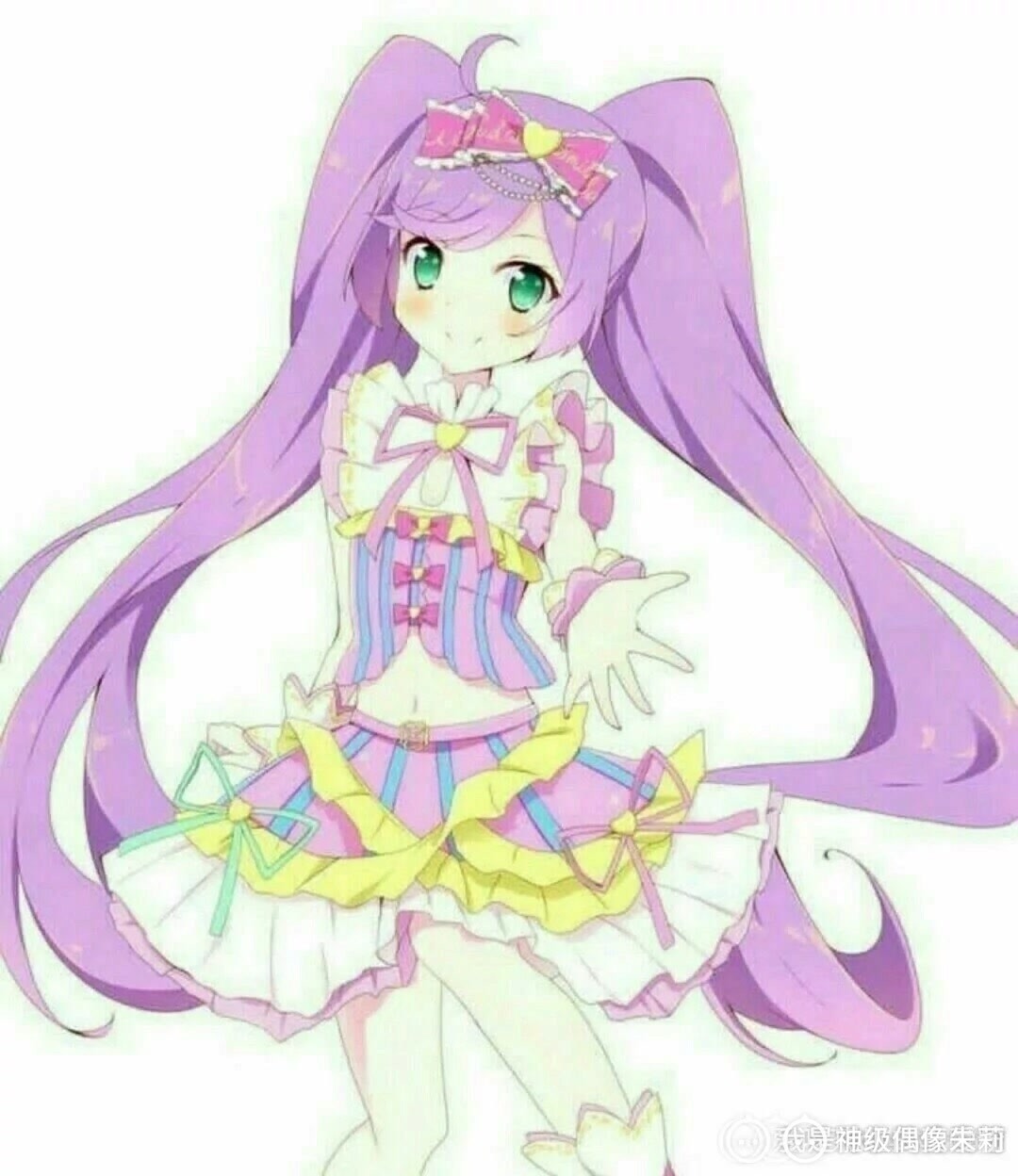 星空真人集团官网