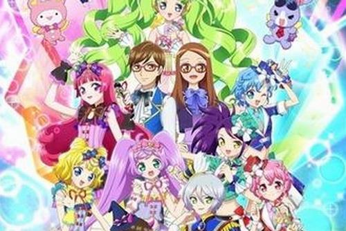 星空真人集团官网