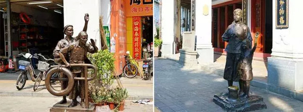 星空真人集团官网