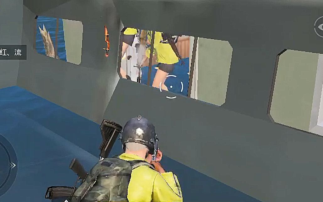 《微信游戏:加个好友吧》爆笑上线,LOL主播风骚走位、全军出击_星空真人(图1) 星空真人