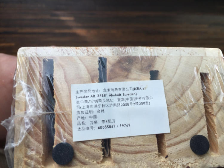 星空真人集团官网