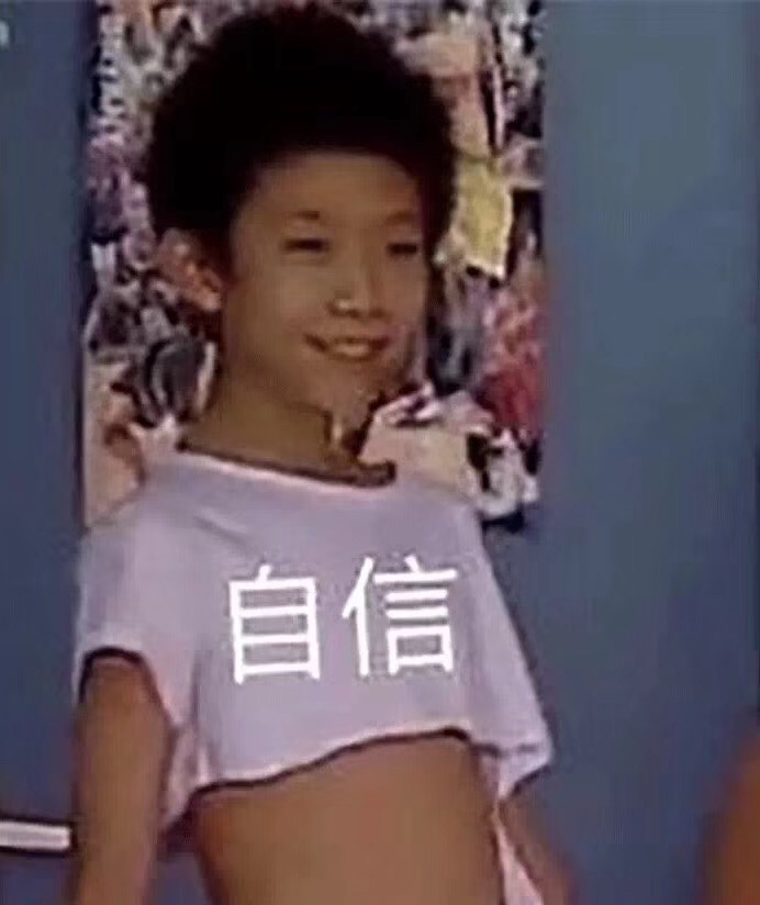 云南师范大学2017年艺术类专业考试成绩查询系统 入口:http://zsb.ynnu.edu.cn/querya ..‘星空真人’(图1) 星空真人集团官网