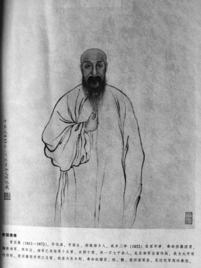 星空真人集团官网