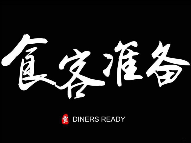 星空真人集团官网