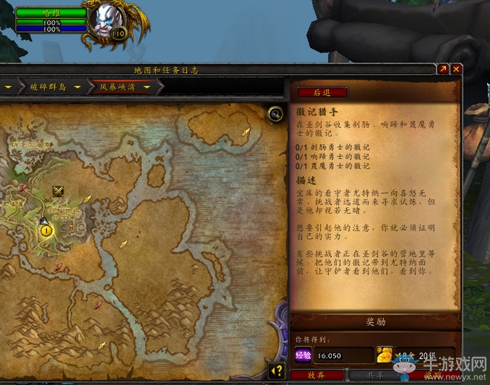 星空真人集团官网