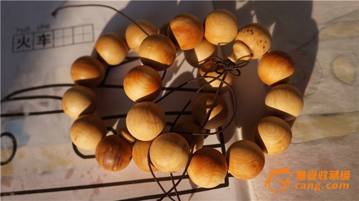 星空真人集团官网