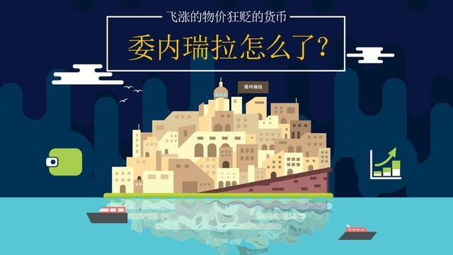 星空真人集团官网