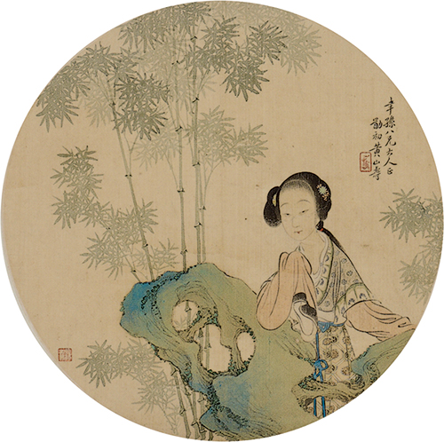 星空真人集团官网