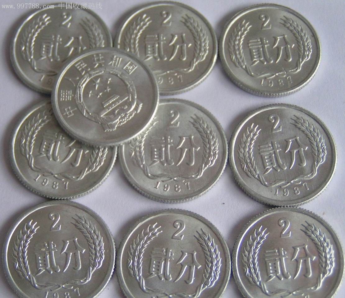 星空真人集团官网