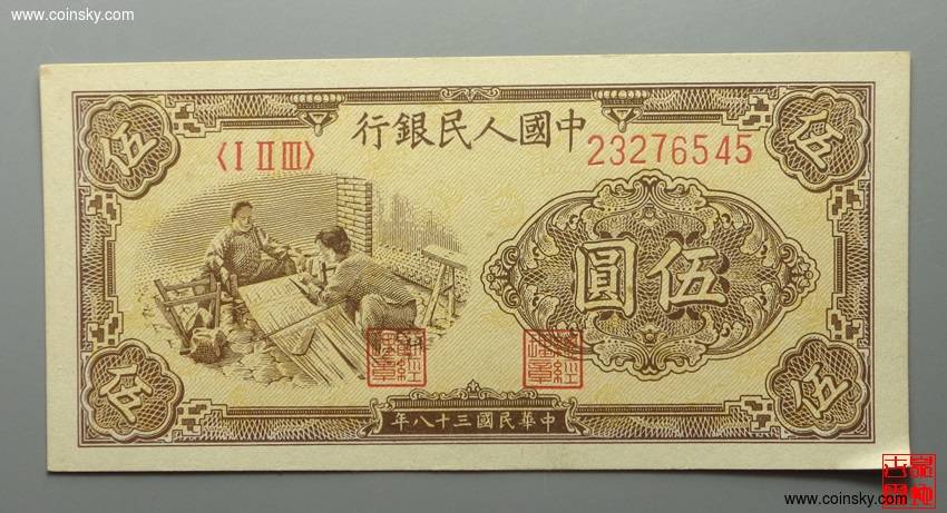 商丘工学院信息与电子工程学院开展“比心武汉,共克时艰”系列活动“星空真人”(图1) 星空真人集团官网