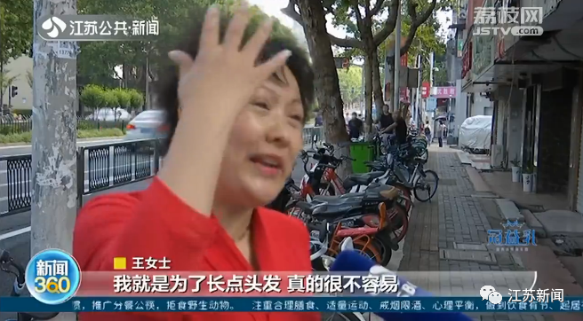 星空真人集团官网