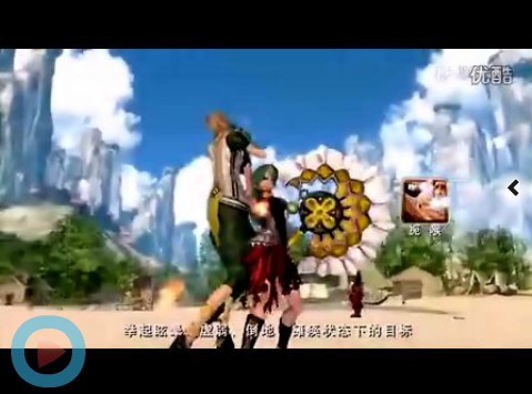 星空真人集团官网