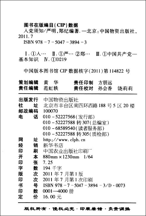 黔北“茶叶航母”即将启航 ——遵义茶业集团组建授:星空真人集团官网(图1) 星空真人集团官网