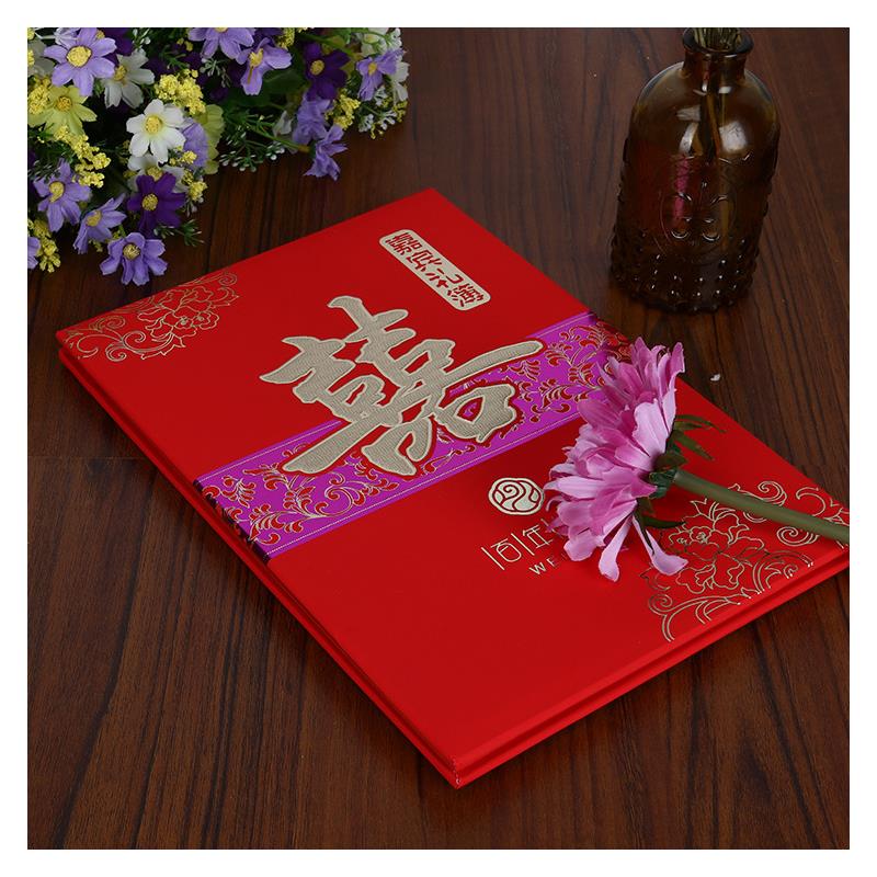 黔北“茶叶航母”即将启航 ——遵义茶业集团组建授:星空真人集团官网(图3) 星空真人集团官网