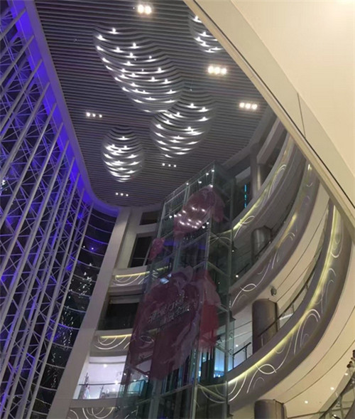 星空真人集团官网