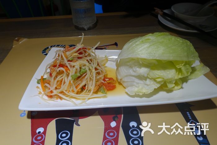 星空真人集团官网