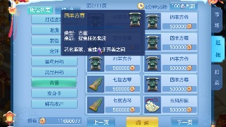 ‘星空真人集团官网’冯提莫晒美照 网友:好嫩的小兔子(图1) 星空真人