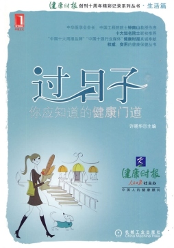 ‘星空真人’苏宁易购发布了2018年酒水报告为行业揭秘消费者买酒那些事儿(图2) 星空真人集团官网