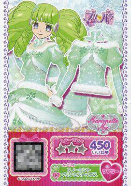 星空真人集团官网