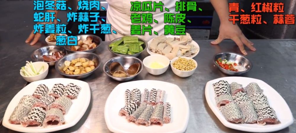 星空真人集团官网