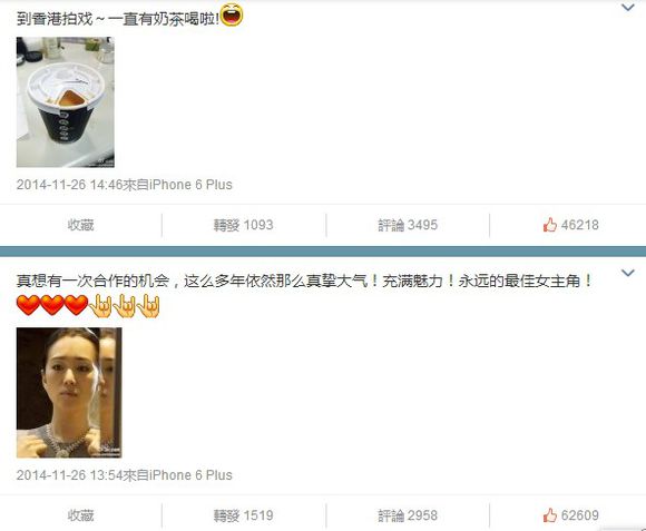 星空真人集团官网-红星锐评丨网络游戏防着迷系统推行11年,为何不太奏效?(图1) 星空真人