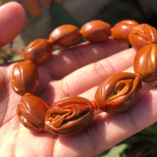 星空真人集团官网:魔兽世界7.2版本的鸟德要怎么玩 装备天赋选择(图1) 星空真人