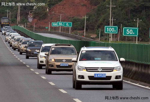 星空真人集团官网