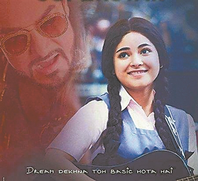 河大举办全国青少年校园足球师资国家级专项培训骨干教师培训班‘星空真人集团官网’(图3) 星空真人