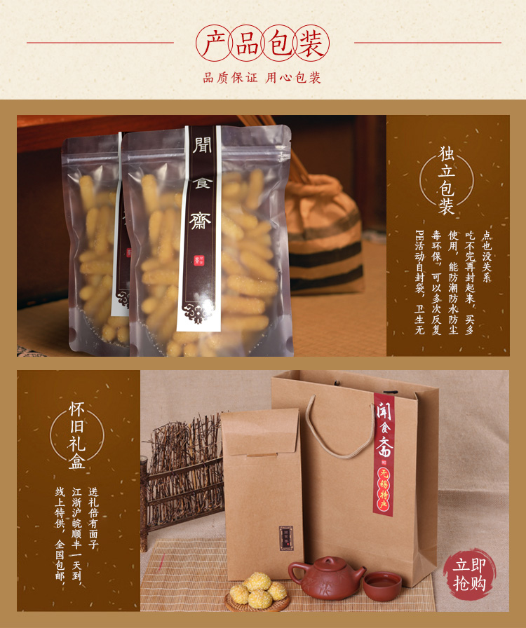 《命运2》完整版中文预告公布 确认登陆PC平台-星空真人(图1) 星空真人集团官网