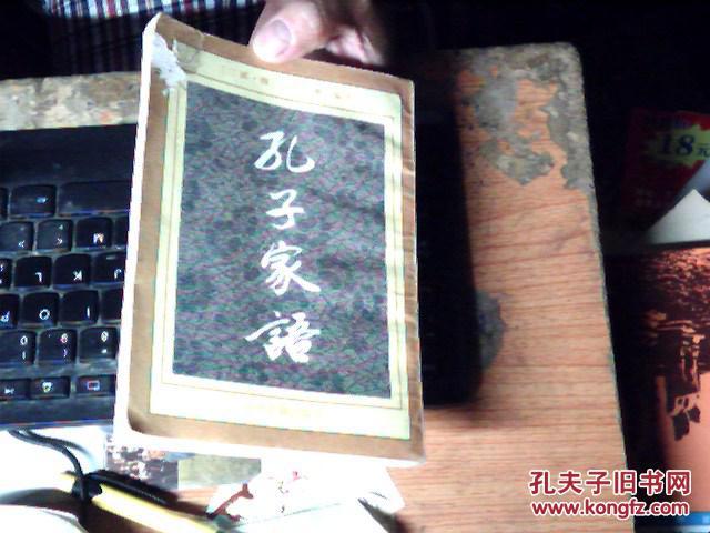 星空真人集团官网