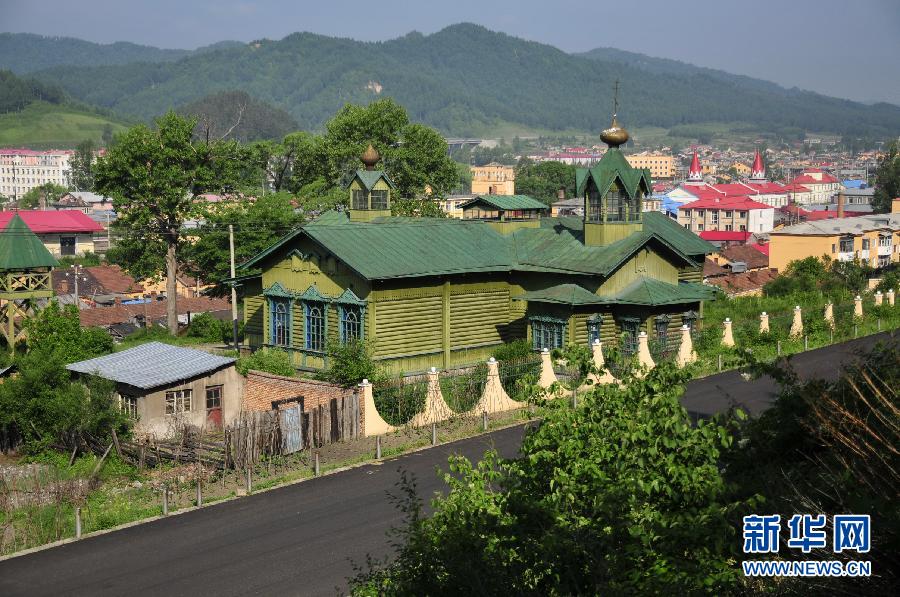 星空真人集团官网