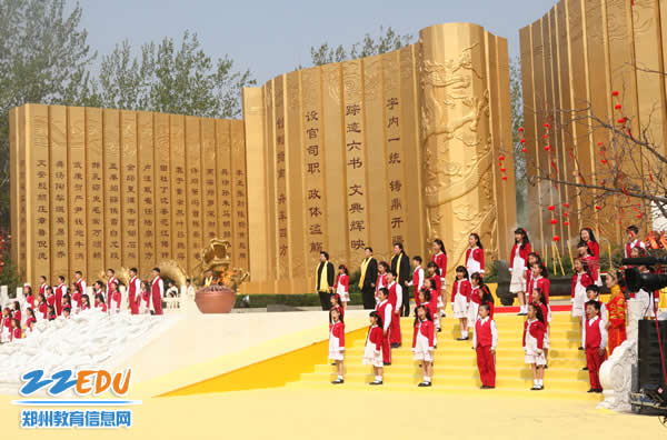 星空真人集团官网