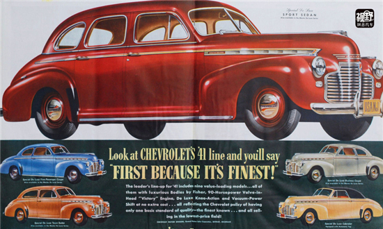 星空真人集团官网