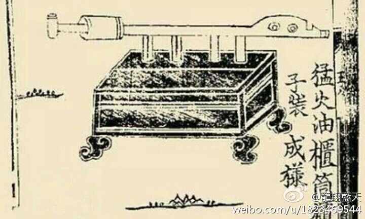 送吉中孚校书归楚州旧山(中孚自仙官入仕)【星空真人】(图1) 星空真人集团官网